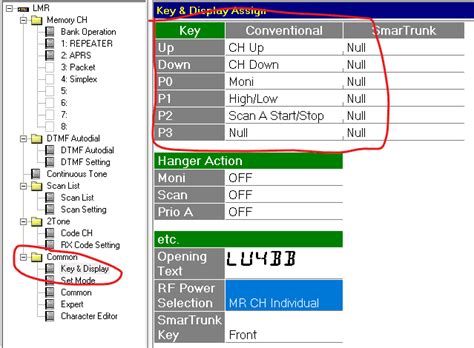 Programming Icom F70S 的图像结果