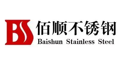 Company Overview - Zibo Baishun Stainless Steel Co., Ltd.