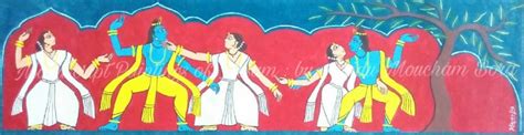Buy Rasa Krida: ASSAMESE MANUSCRIPT PAINTING BY MRIDU MOUCHAM BORA