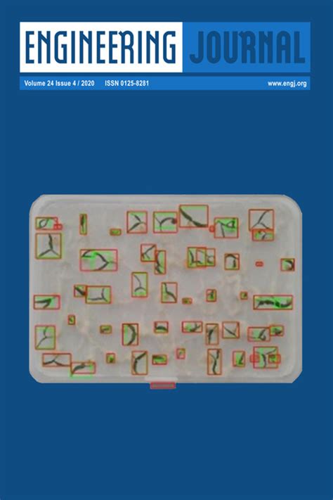 Engineering Journal Examples 的图像结果