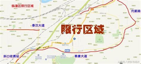 省道224内罗线（安阳内黄县—信阳罗山县）建设中-大河新闻