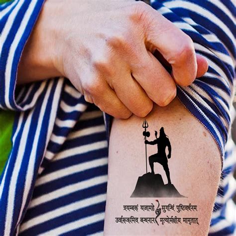 Trishul Lord Shiva Gods Spiritual tattoos