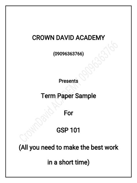 Term Paper Example 的图像结果