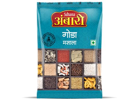 Ambari Goda Masala Pouch – Suhana Masale