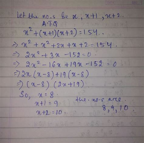 There are three consecutive integers such that the square of the first ...