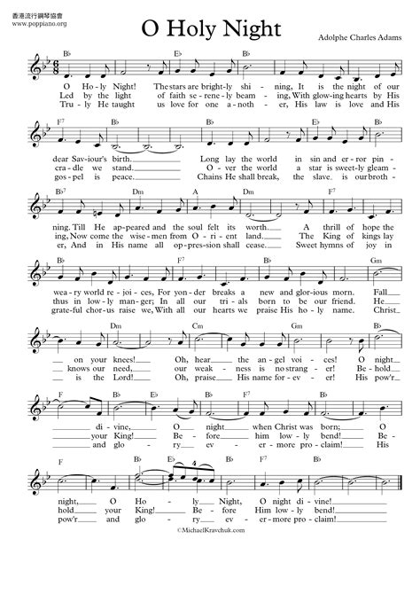Hymn-O Holy Night Sheet Music pdf, - Free Score Download ★