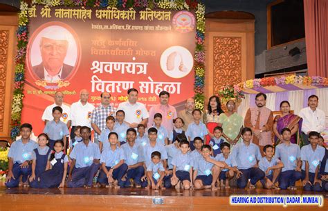 Distribution of Hearing Aids to Hearing -Impaired - Dadar - Mumbai