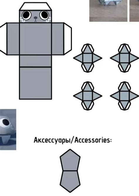 pebble | Paper doll template, Paper crafts magazine, Paper doll ...