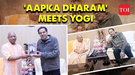 UP CM Yogi Adityanath meets Bollywood's veteran actor Dharmendra | TOI ...