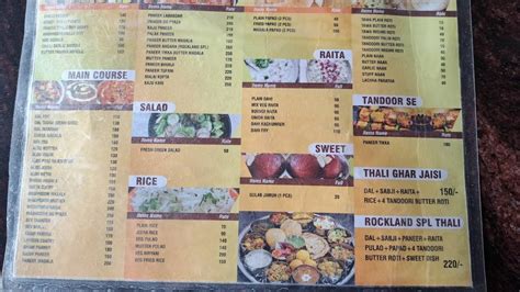 Menu at The Rockland Hotel & Restaurant, India
