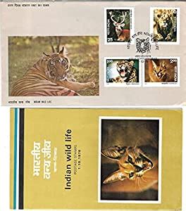 India 1976 Indian Wild Life 4v Stamps FDC + Blank Folder # A : Amazon ...