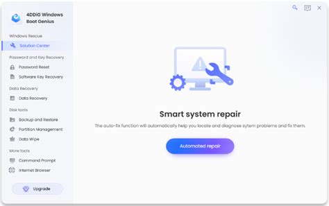 Win 10 Command Line for Repair 的图像结果