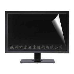 Computer Screen Protector 的图像结果