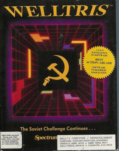 Welltris : Amazon.in: Video Games