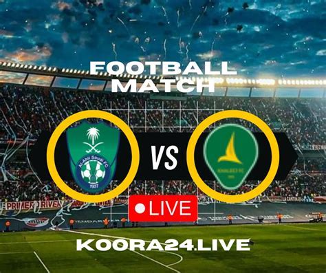 koora live english | Safe Guard ₹600 Bonus Offer Android IOS V- 7.42