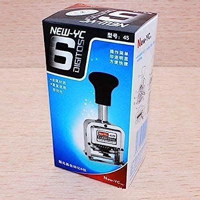 Buy Self Inking Number Stamp 5-8 Digits Automatic Numbering Machine ...