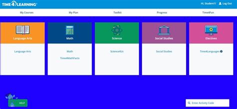 Time4Learning Schedule 的图像结果