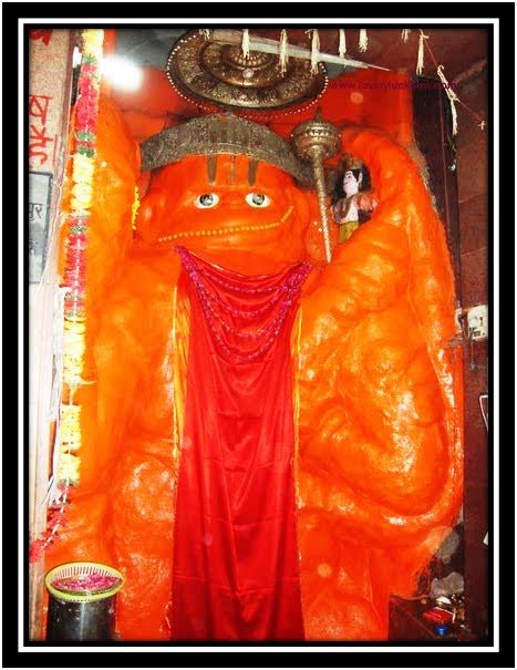 Mahiravana - JungleKey.in Image #100