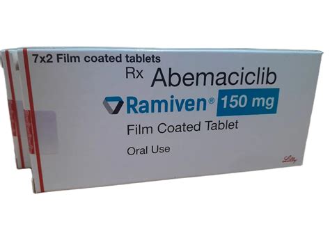 Abemaciclib Tablets - Abemaciclib 150mg Tablets Trader - Wholesaler ...