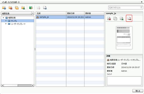 How to Print Array Using Scanner Class in Java に対する画像結果