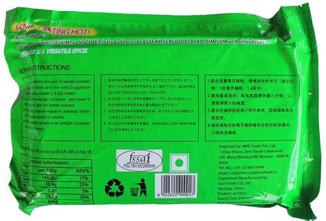 Yokoso Wasabi Powder 1 kg | Japanese Wasabi Powder | Strong & Spicy ...