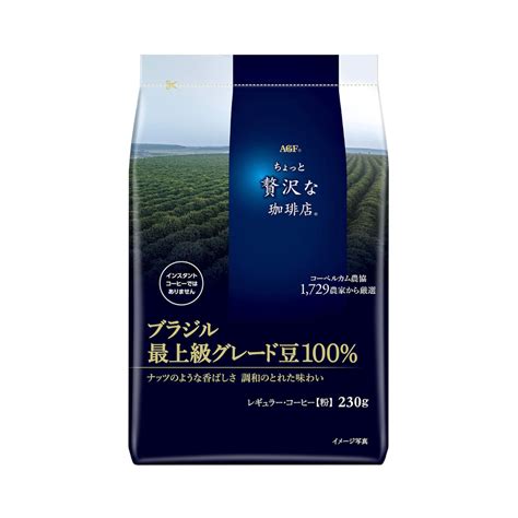 AGF A Slightly Luxurious Regular Coffee 100% Brazilian | 230 GM | Made ...