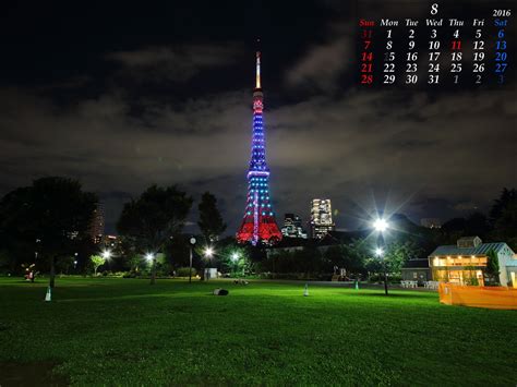 東京写真館 2016年8月 無料壁紙カレンダー パソコンデスクトップ スマートフォン