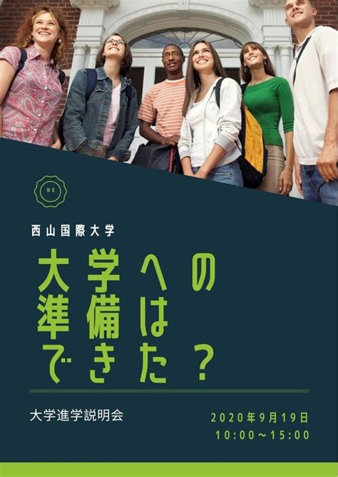 Image result for Software Developer Types