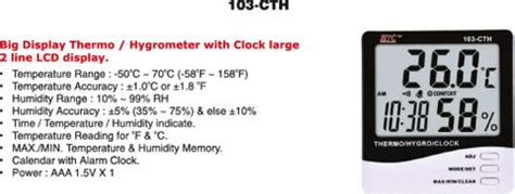 HTY HTC 103-CTH Thermo/Hygrometer with Clock large 2 line LCD display ...
