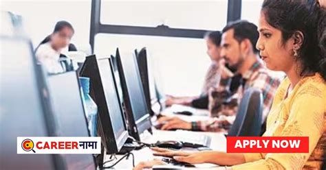 Job Notification : सातारच्या 'या' बँकेत नोकरीची संधी; लगेच करा APPLY ...