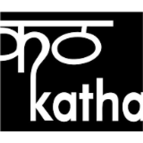 LOOK- Short performances using materials for the very young | India ...