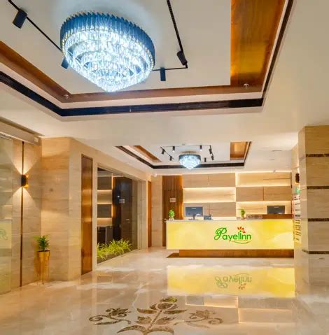 Payel Multiplaza | Home