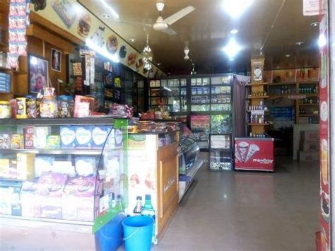 Royal Food Court & Bakery, Kalloorkad - Restaurant reviews