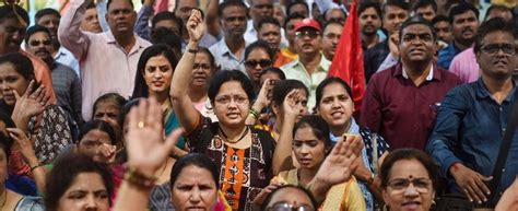 Banking Operations Partially Affected by Employee Unions' Strike - The Wire