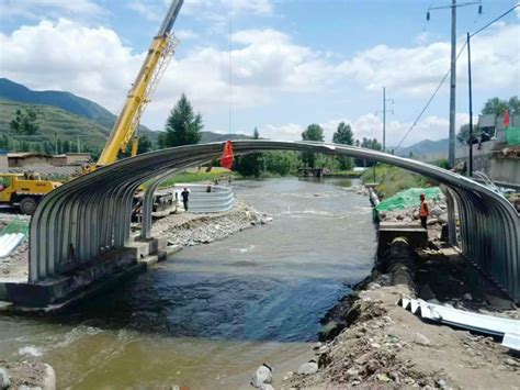 Image result for Worked Example Culvert Bridge Design