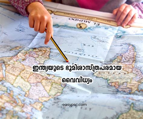 India 的图像结果