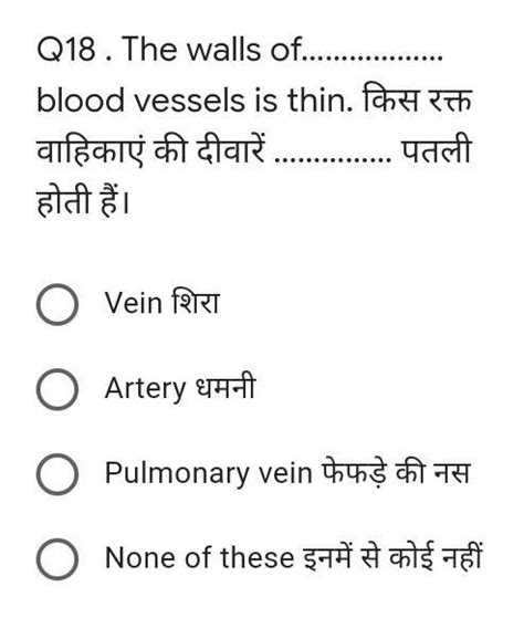 answer plz............ fast - Brainly.in