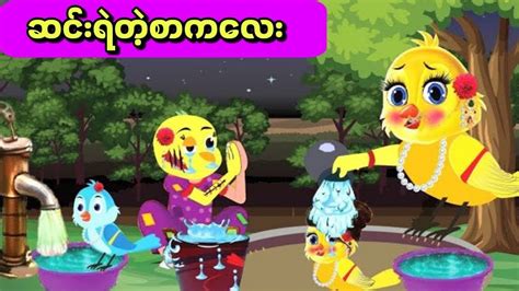 Image result for Alien VSOP Cart