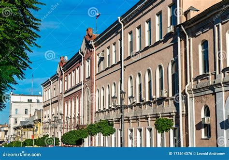 Buildings in the City Centre of Astrakhan, Russia Stock Photo - Image ...