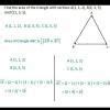 13. Using vectors, find the area of the triangle ABC with vertices A(1 ...