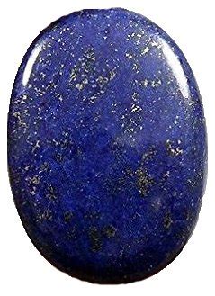 Lajward 11 Ratti | 10 Ct | Lajwart Stone Original Certified | Natural ...