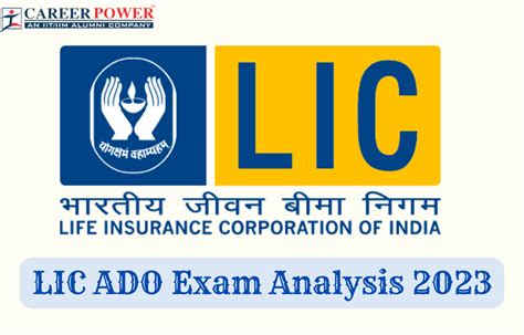LIC ADO Exam Analysis 2023, 12 March Shift 1 Prelims Exam Review
