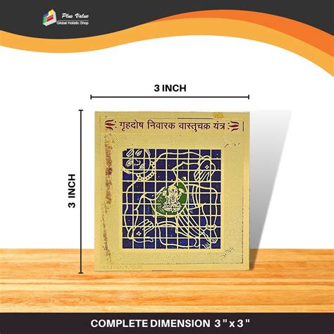 Multi-Color Dosh Nivaran: Fix All Vastu Defects! – plusvalueindia
