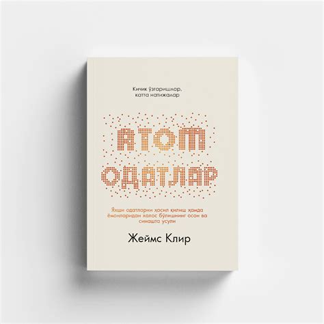 Motivatsiya bir tiyin, iroda muhim. — Teletype