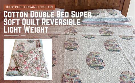 Buy SJ Art & Crafts 410 TC Cotton Double Bed Super Soft Quilt ...