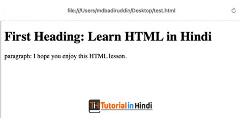 HTML Program in Hindi 的图像结果