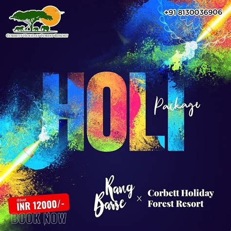 CORBETT HOLIDAY FOREST RESORT (Jim Corbett National Park, Uttarakhand ...