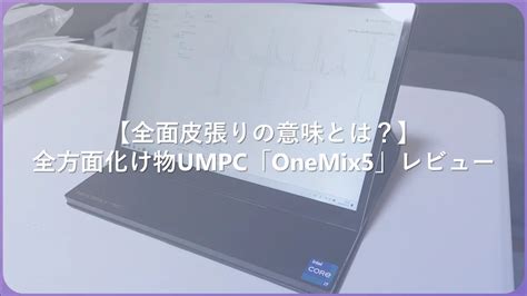 harukinのブログ - harukin`s blog