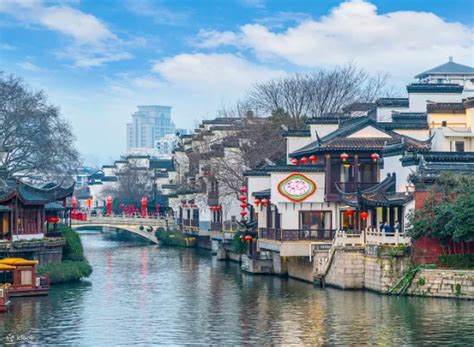 One-Day Nanjing Slow Tour: Presidential Palace of Nanjing + Grand Bao ...