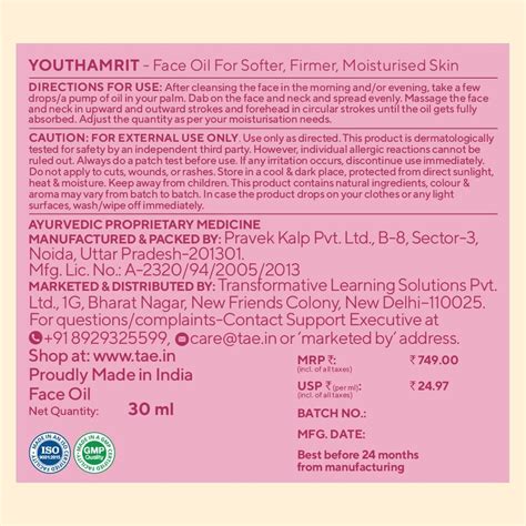 Lift That Look Combo - Youthamrit Face Oil & The Varaasa Wand - Face ...